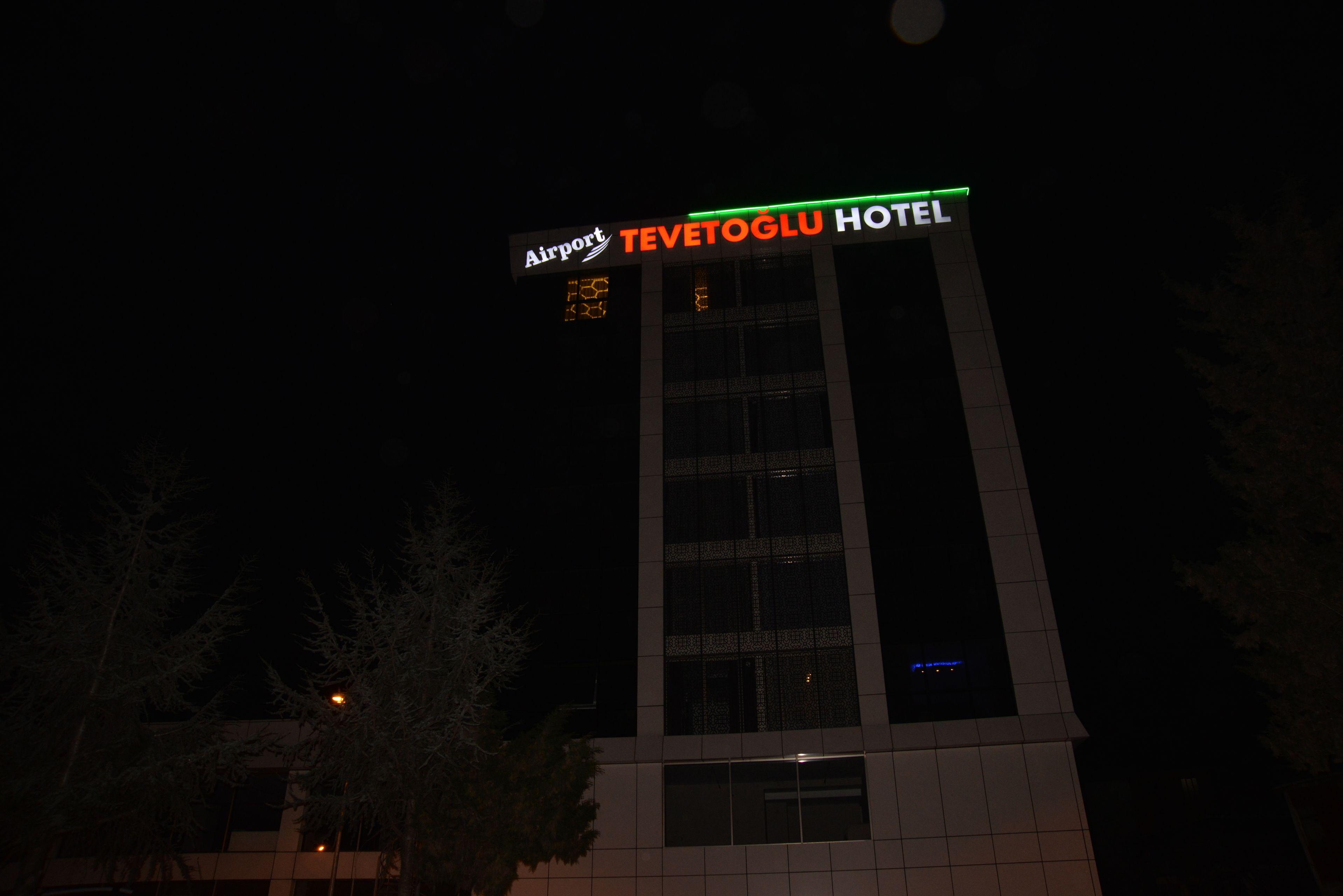 Tevetoglu Hotel — Photos 1